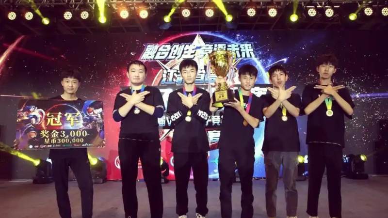 无畏契约冠军巡回赛是什么？赛制、晋级与观赛要点一次讲清