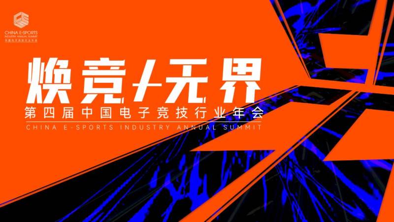 开云kaiyun电竞·(中国区)官方网站 赛制里的双败与小组循环