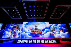 今年会jinnianhui信誉至上 游戏会员卡片ui设计图