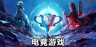游戏原画人物头饰线稿素材